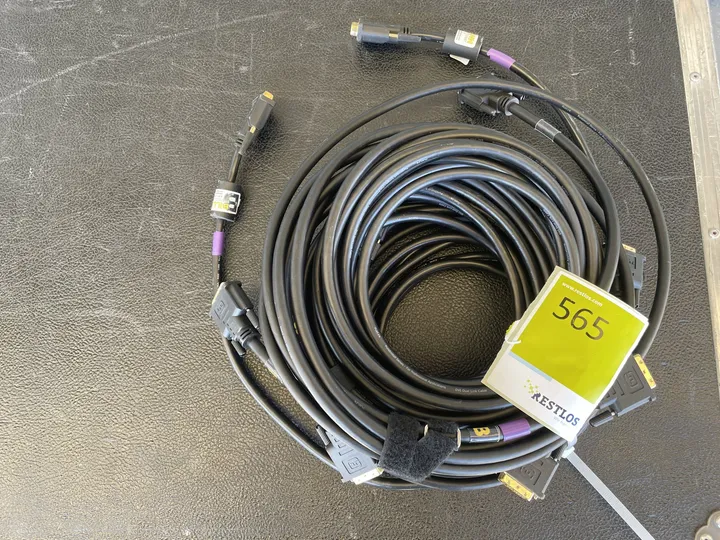 DVI Kabel Maße: 5x5m